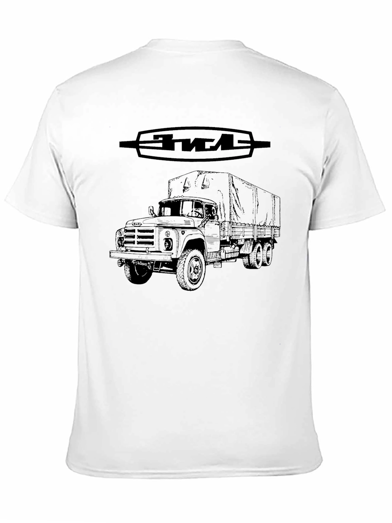 ZIL 131 Soviet Truck Black T-Shirt