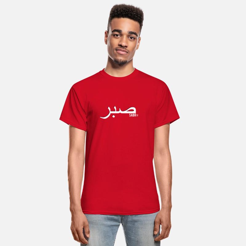 Sabr White