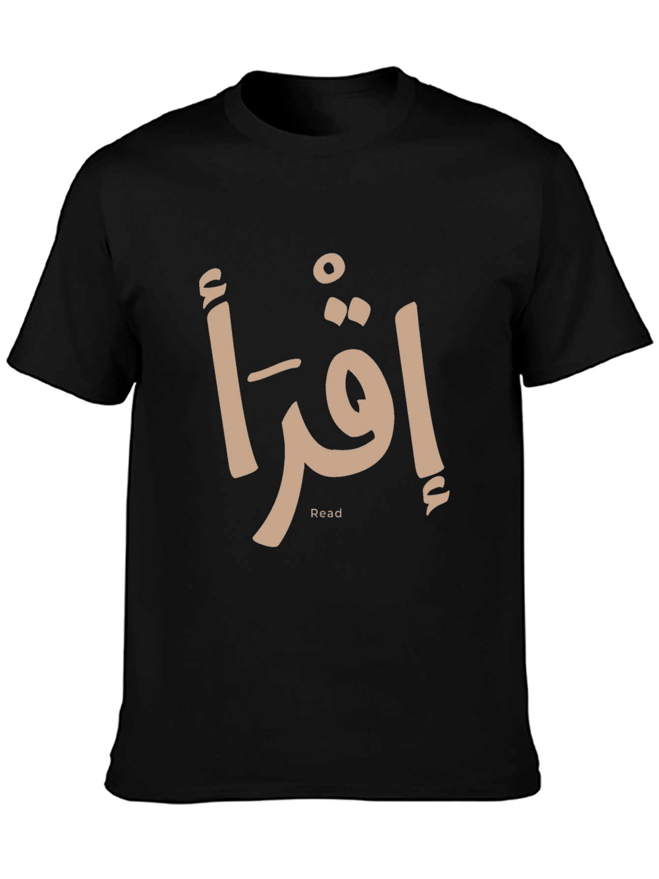 Read Arabic T-Shirt - Stylish Unisex Design