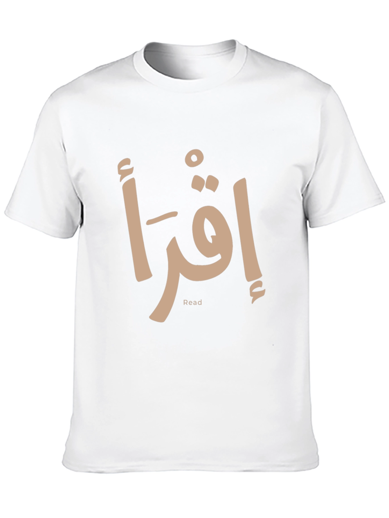 Read Arabic T-Shirt - Stylish Unisex Design