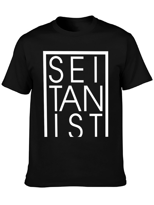 Seitanist T-Shirt - Vegan Statement Tee