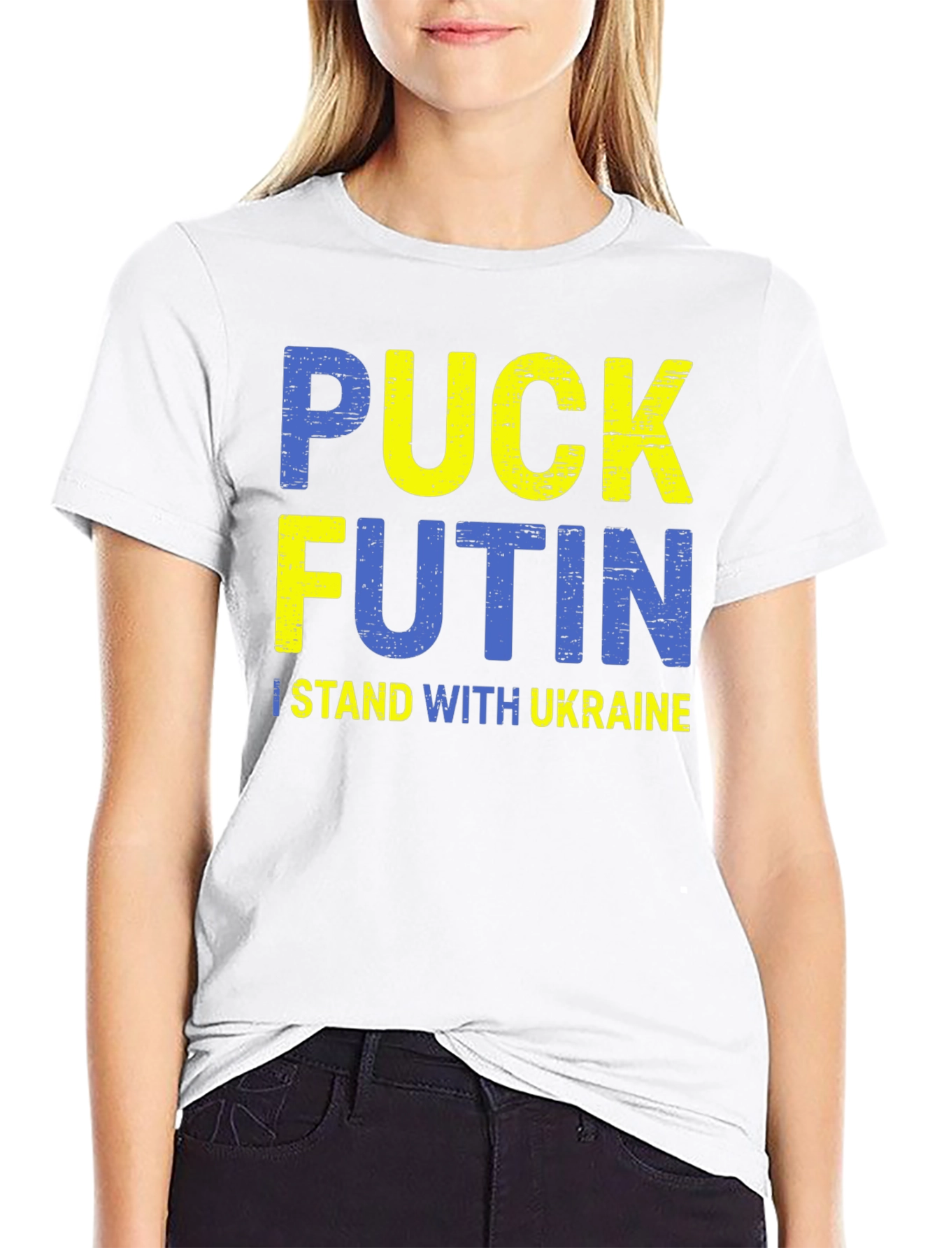 Puck Futin T-Shirt - Stand With Ukraine