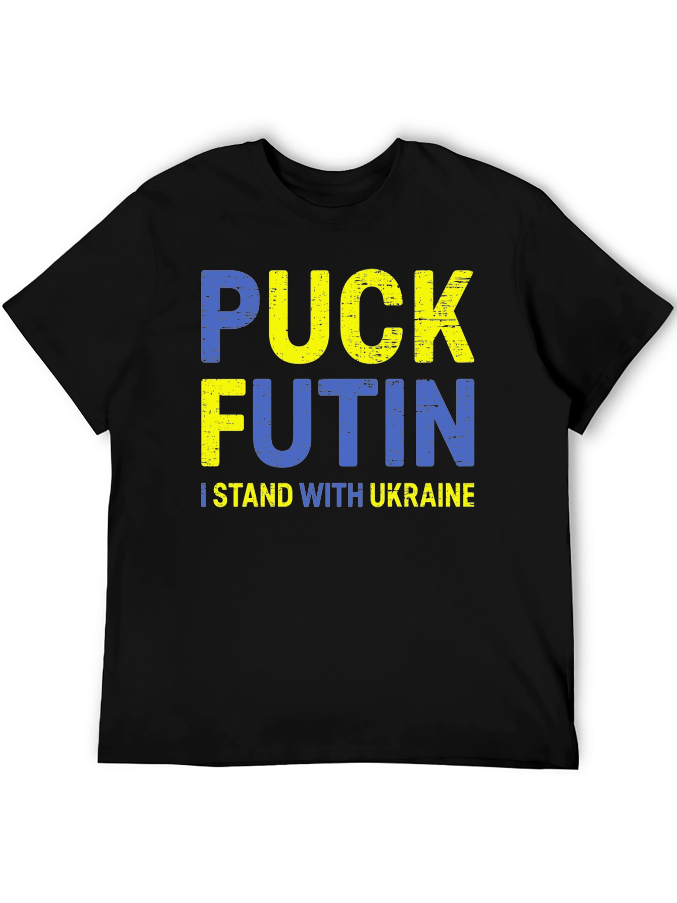 Puck Futin T-Shirt - Stand With Ukraine