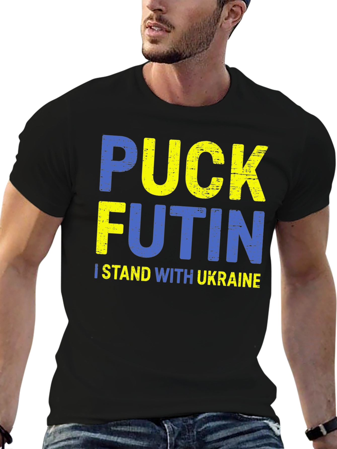 Puck Futin T-Shirt - Stand With Ukraine
