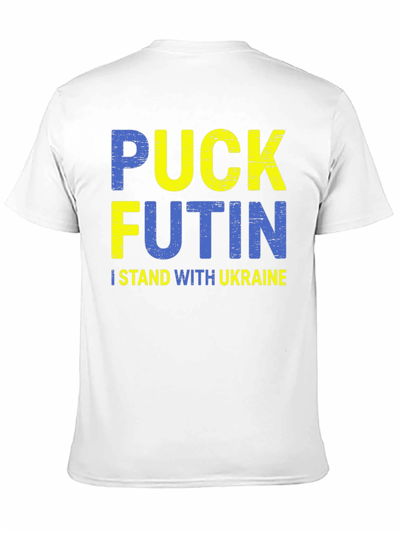 Puck Futin T-Shirt - Stand With Ukraine