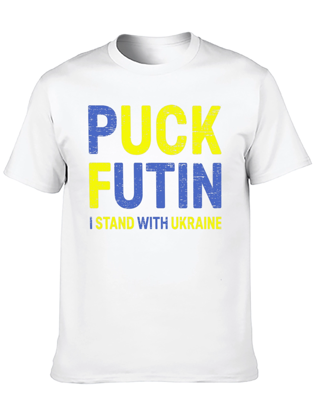 Puck Futin T-Shirt - Stand With Ukraine