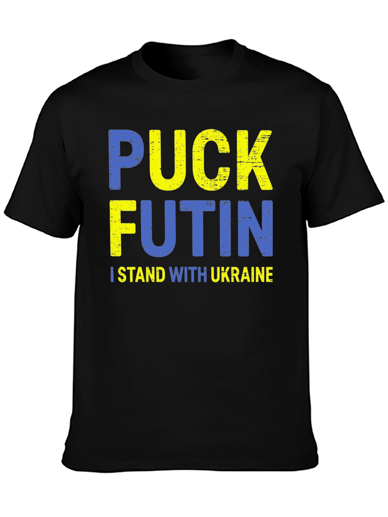 Puck Futin T-Shirt - Stand With Ukraine