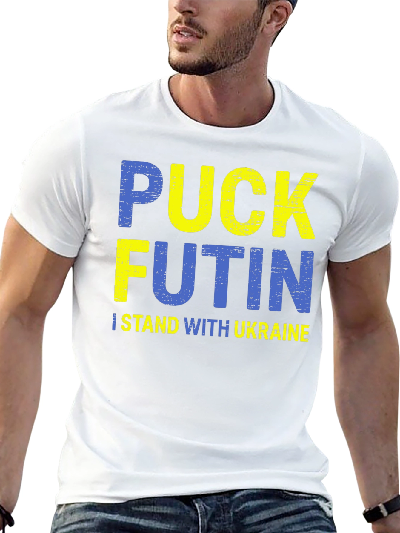 Puck Futin T-Shirt - Stand With Ukraine