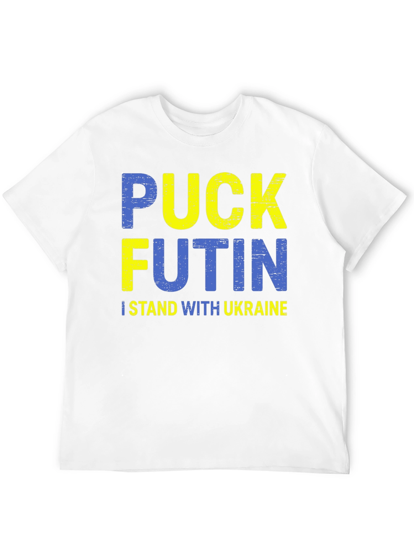 Puck Futin T-Shirt - Stand With Ukraine