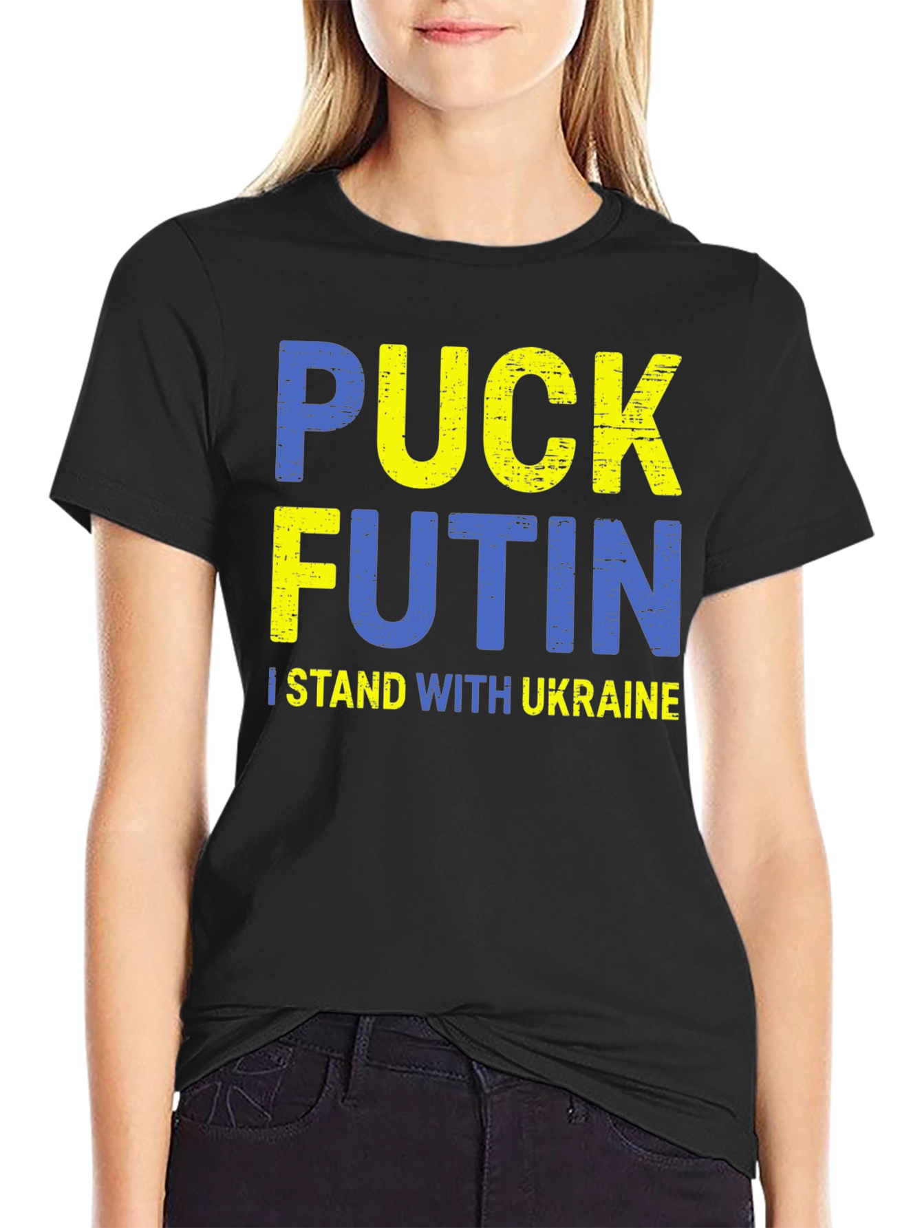 Puck Futin T-Shirt - Stand With Ukraine