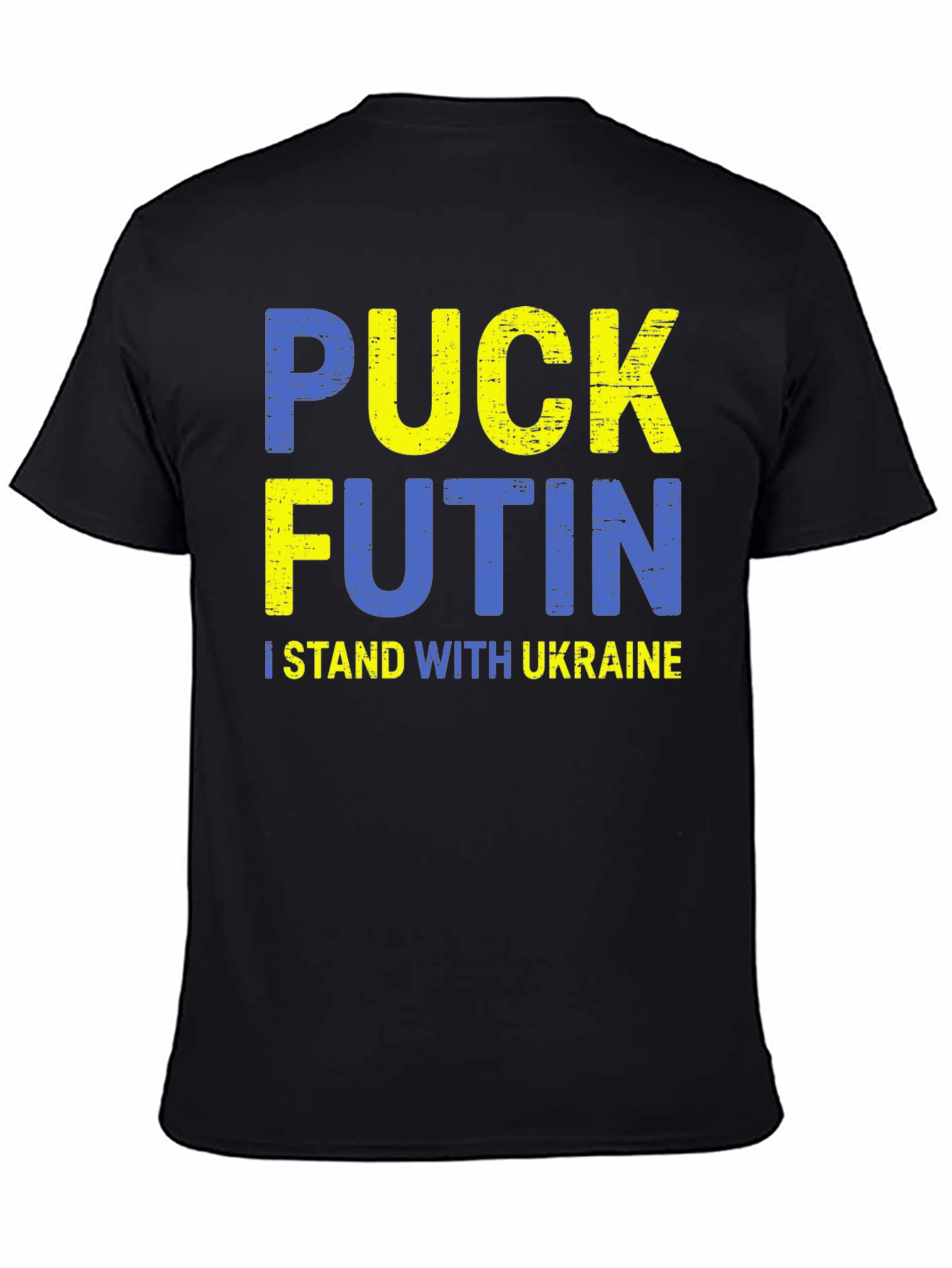 Puck Futin T-Shirt - Stand With Ukraine