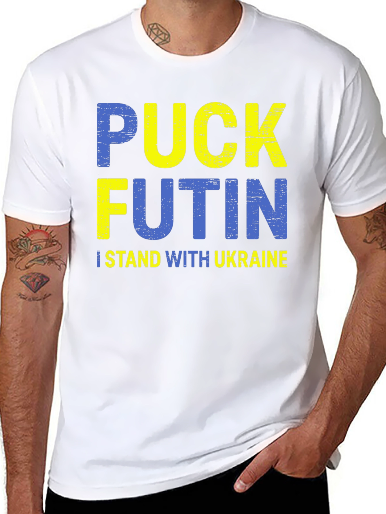 Puck Futin T-Shirt - Stand With Ukraine