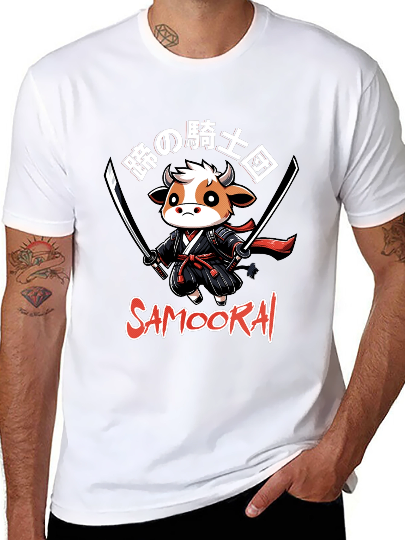 Samoorai Cow Ninja T-Shirt