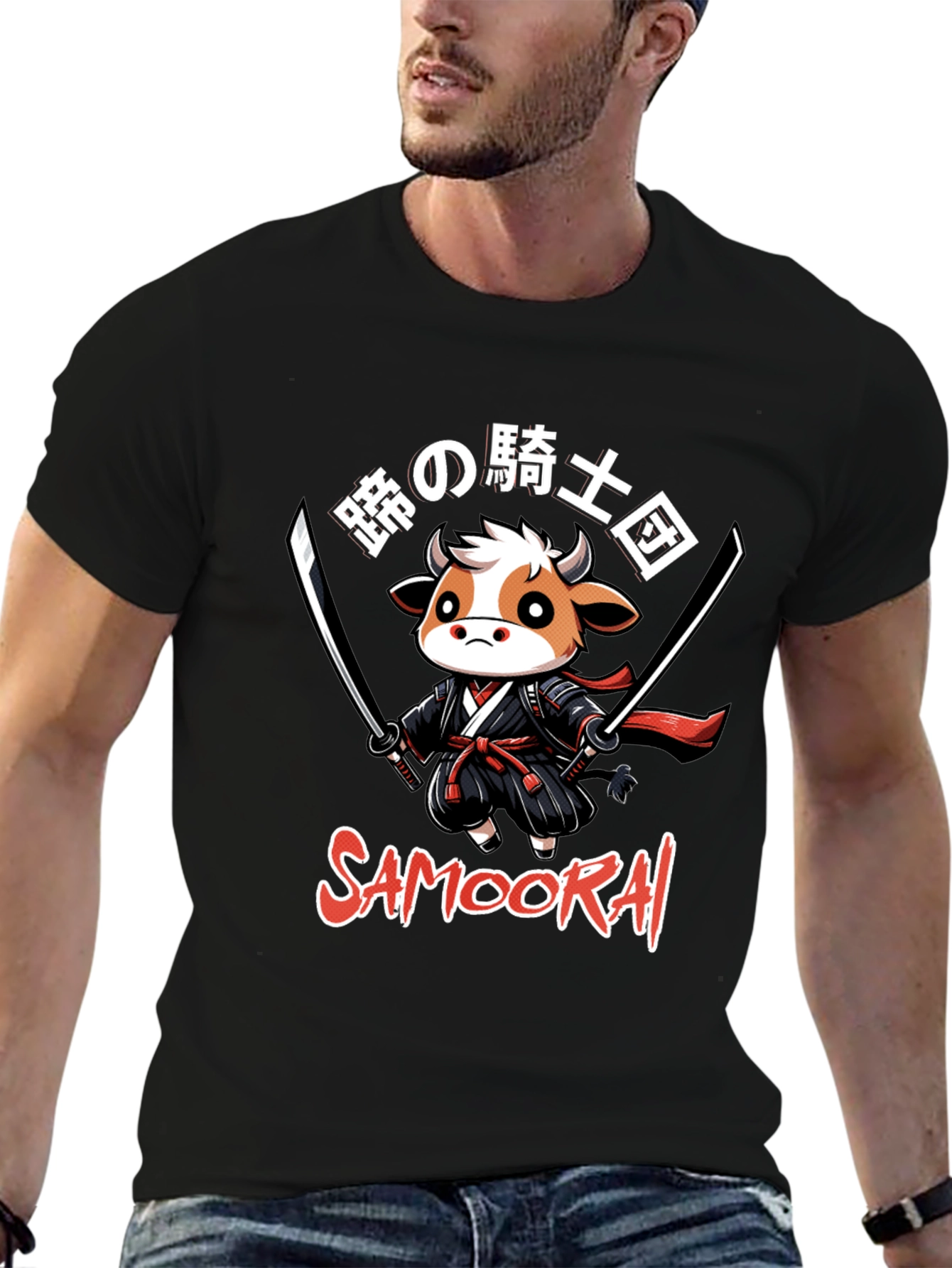 Samoorai Cow Ninja T-Shirt