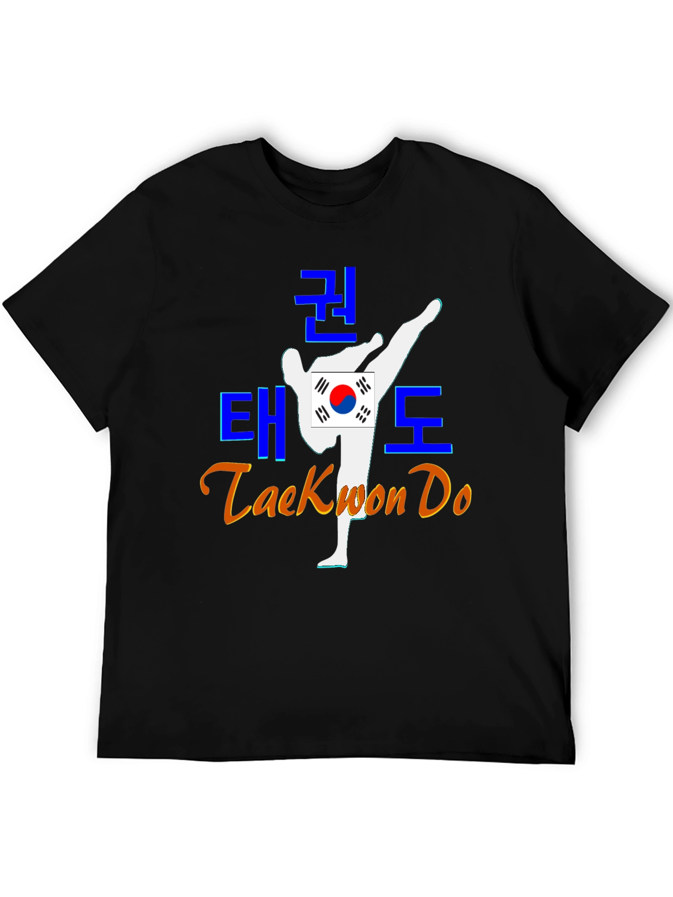 Taekwon Do Graphic T-Shirt - Martial Arts Apparel