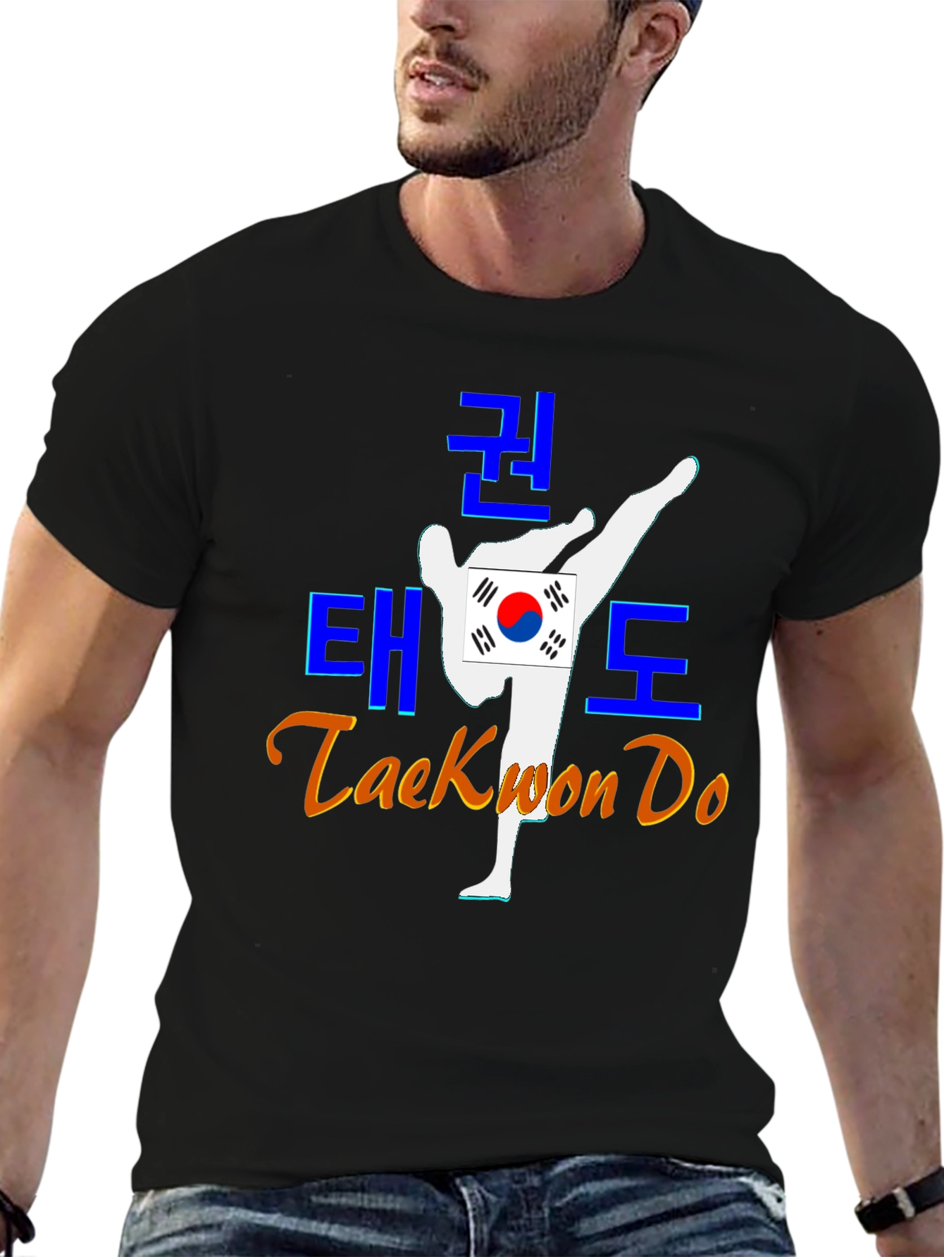 Taekwon Do Graphic T-Shirt - Martial Arts Apparel