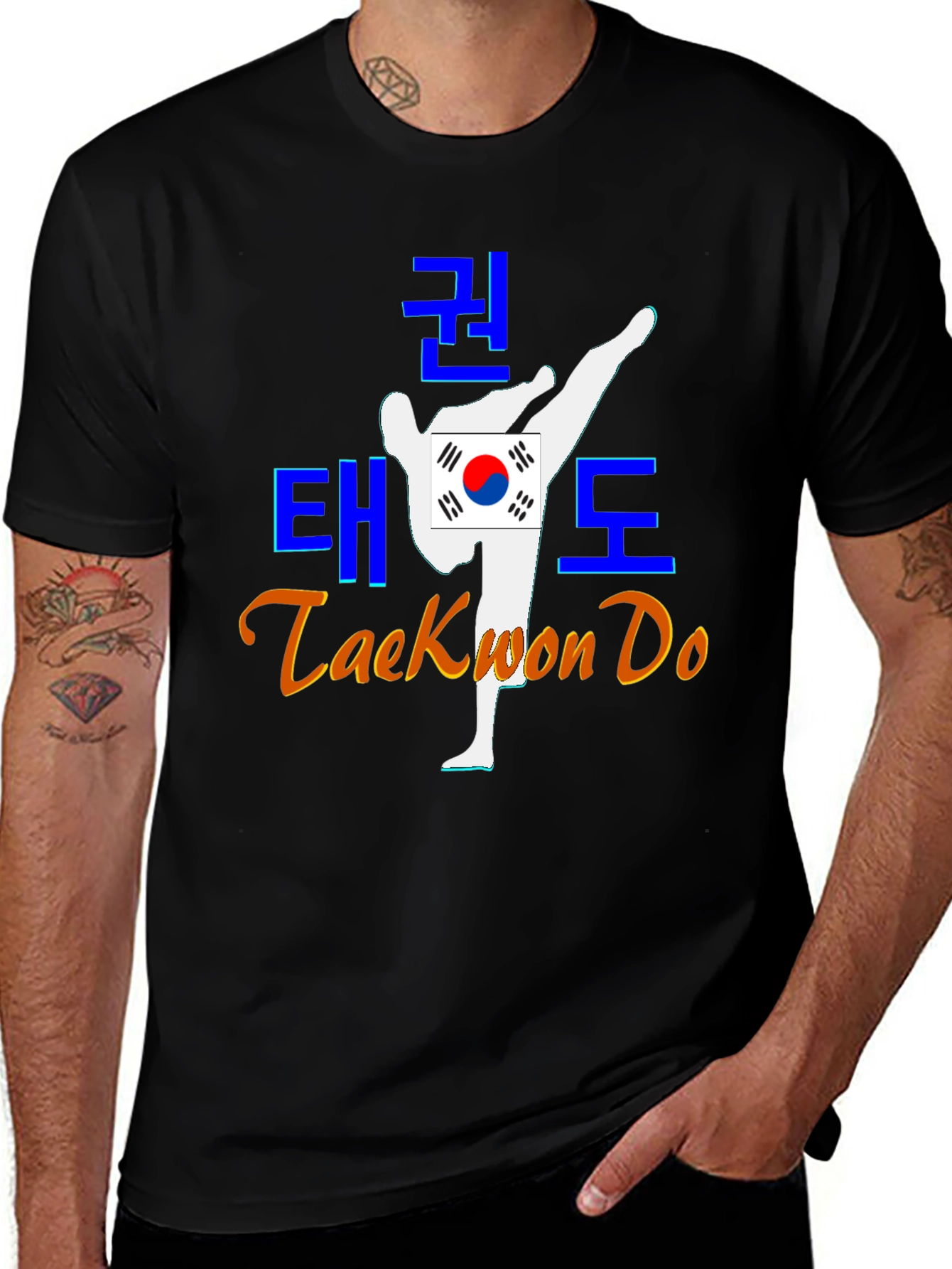 Taekwon Do Graphic T-Shirt - Martial Arts Apparel