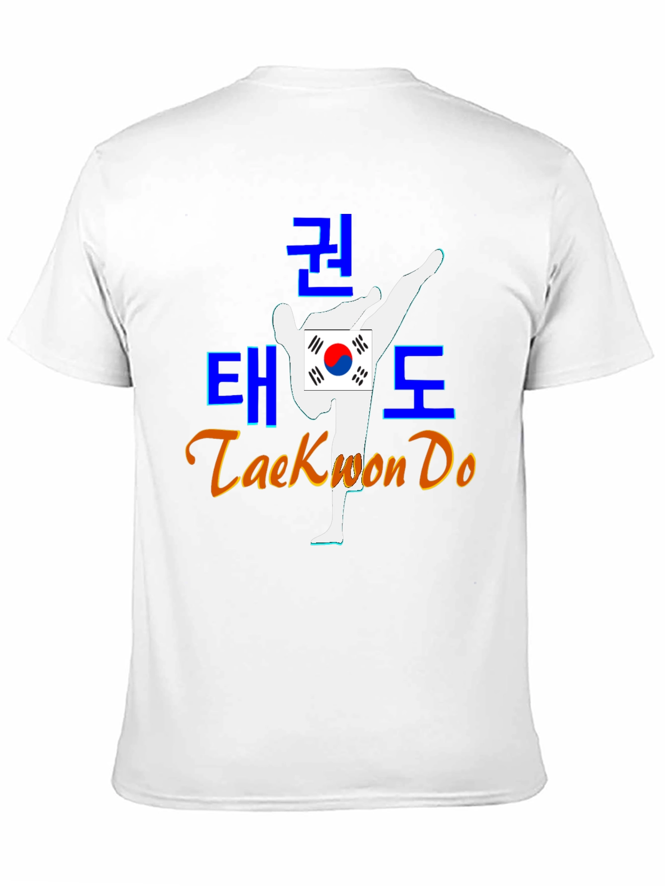 Taekwon Do Graphic T-Shirt - Martial Arts Apparel