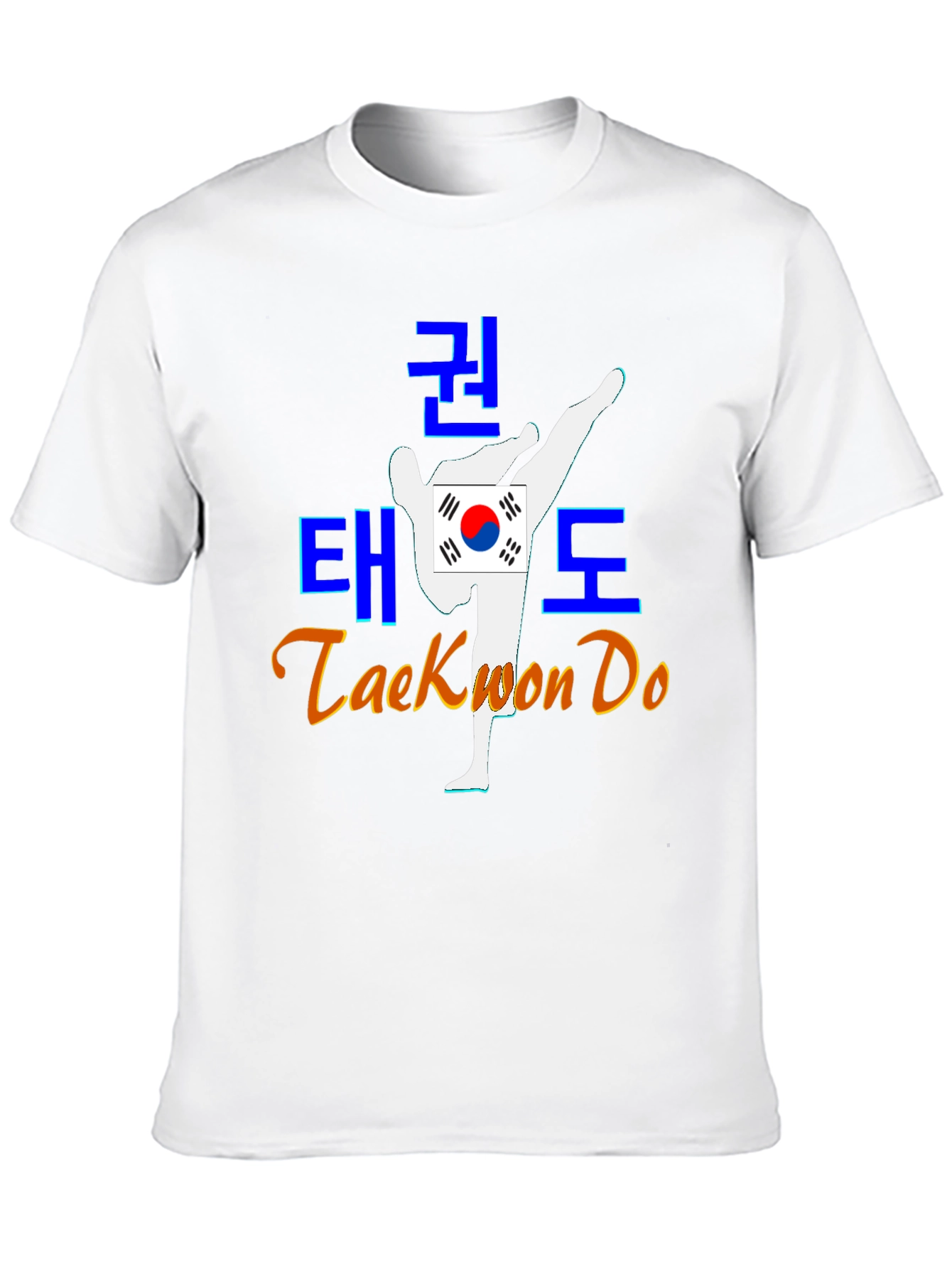 Taekwon Do Graphic T-Shirt - Martial Arts Apparel