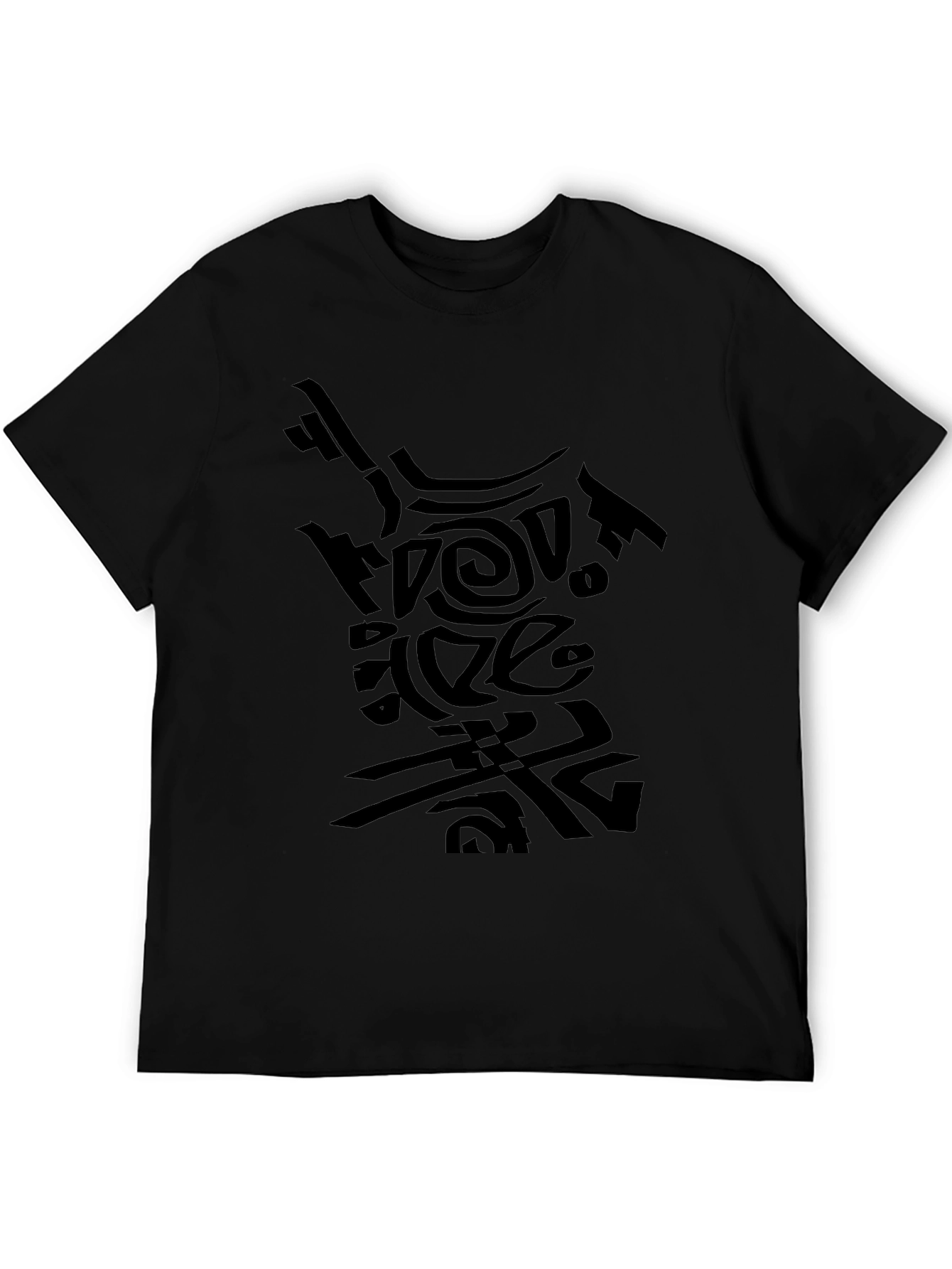 Abstract Tribal Design Black T-Shirt