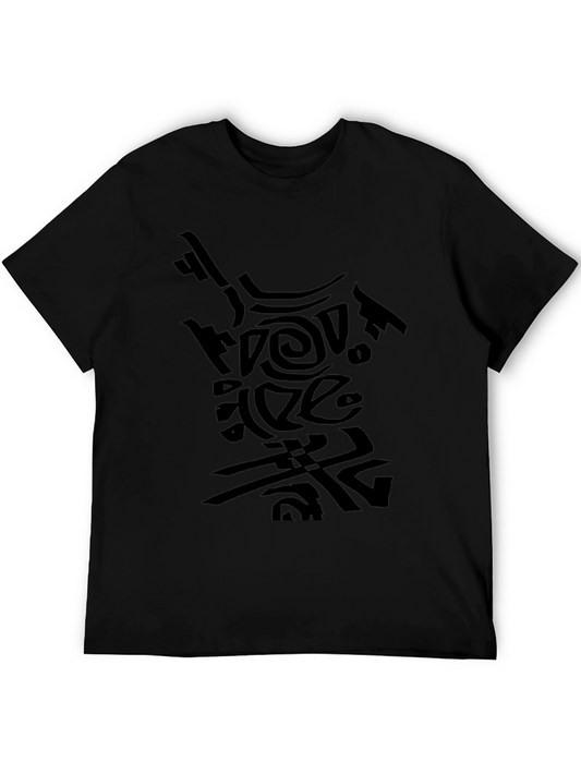 Abstract Tribal Design Black T-Shirt