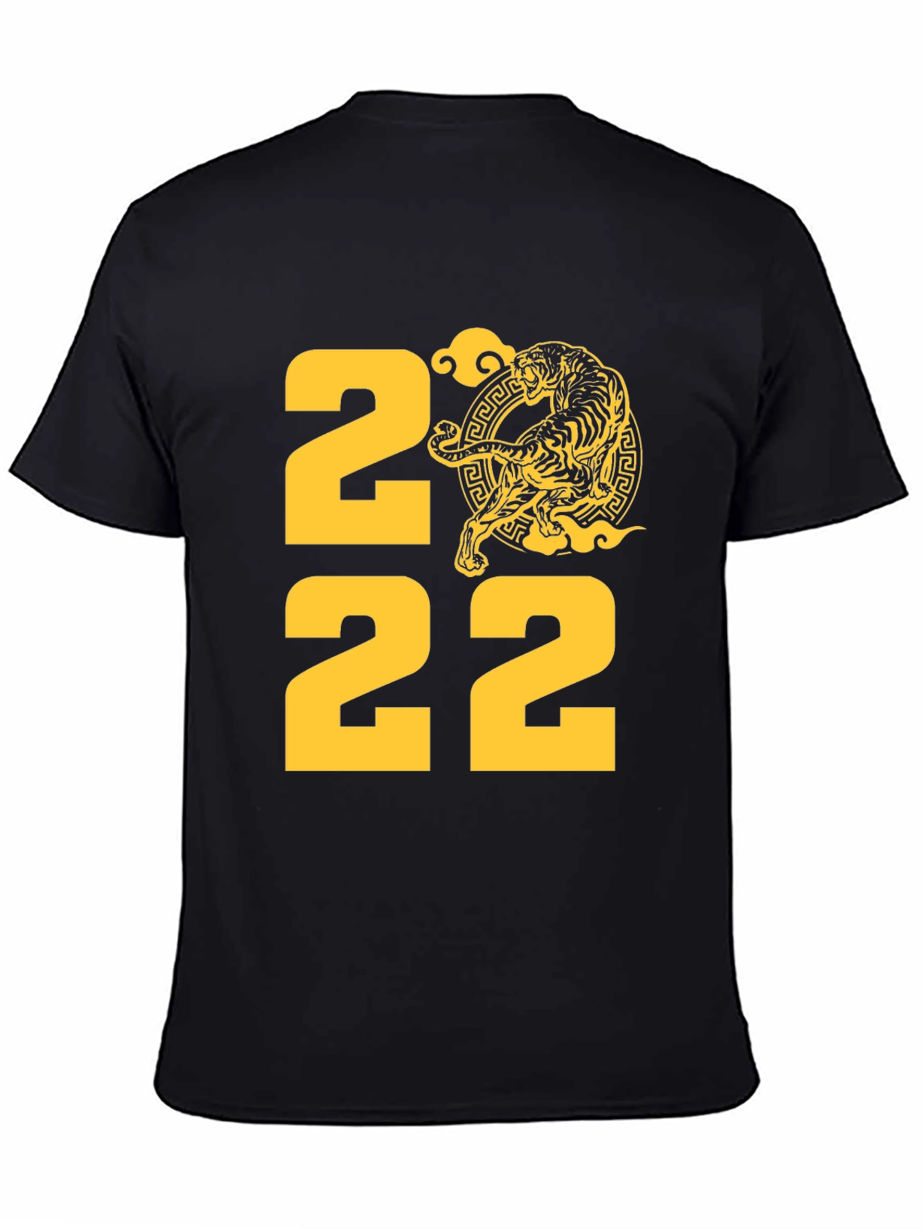 Year of the Tiger T-Shirt - 2022 Design