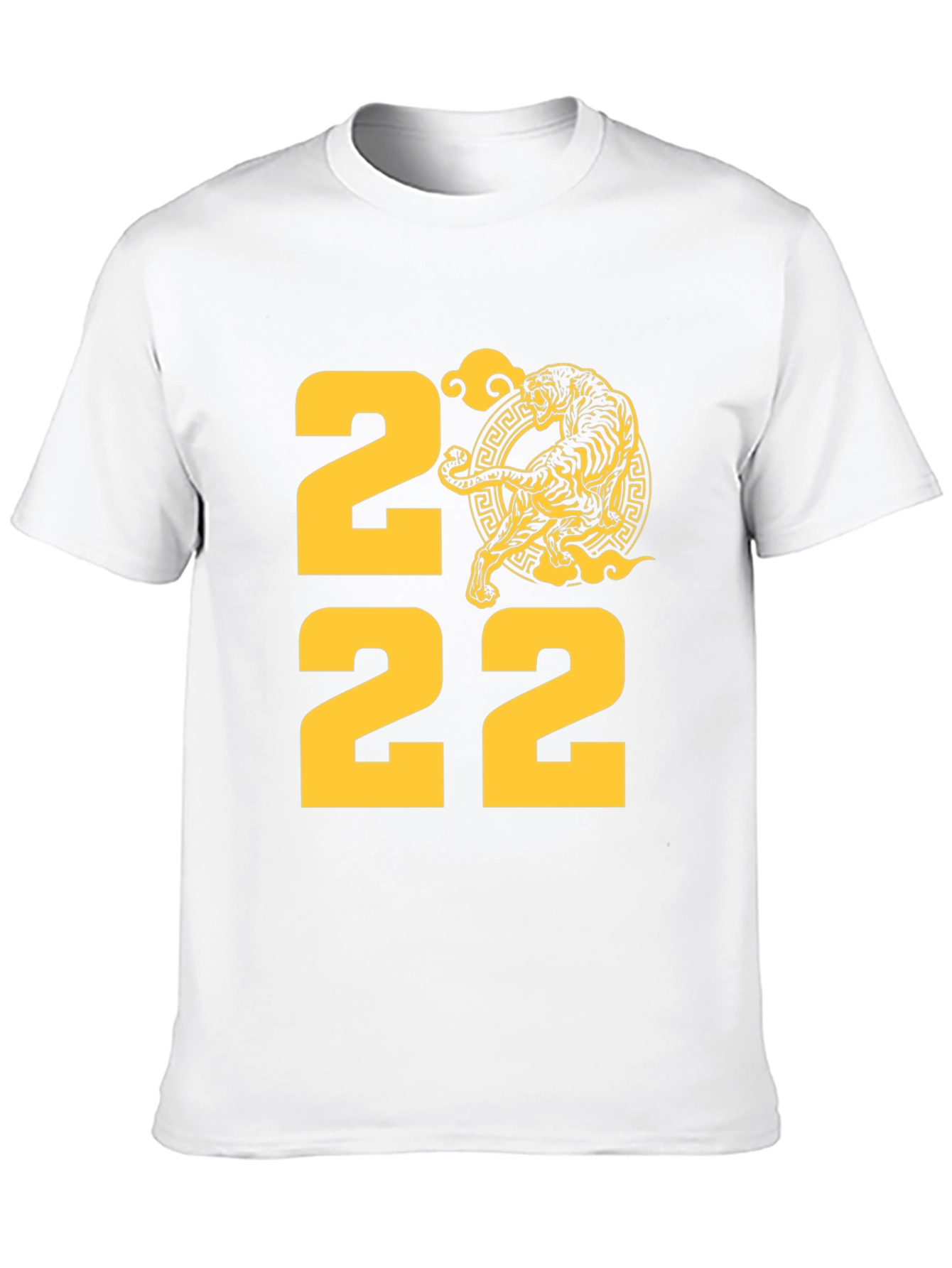 Year of the Tiger T-Shirt - 2022 Design
