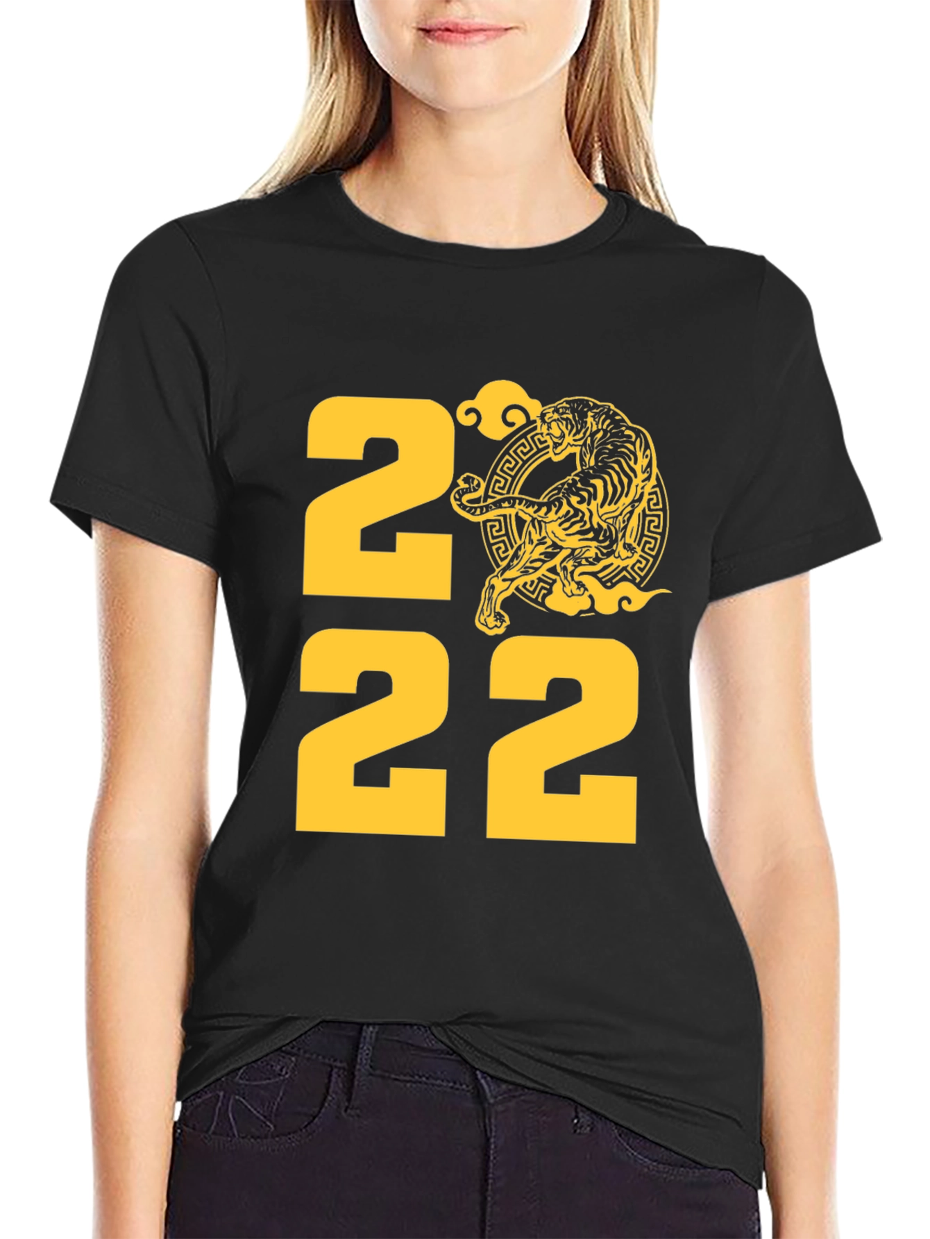 Year of the Tiger T-Shirt - 2022 Design
