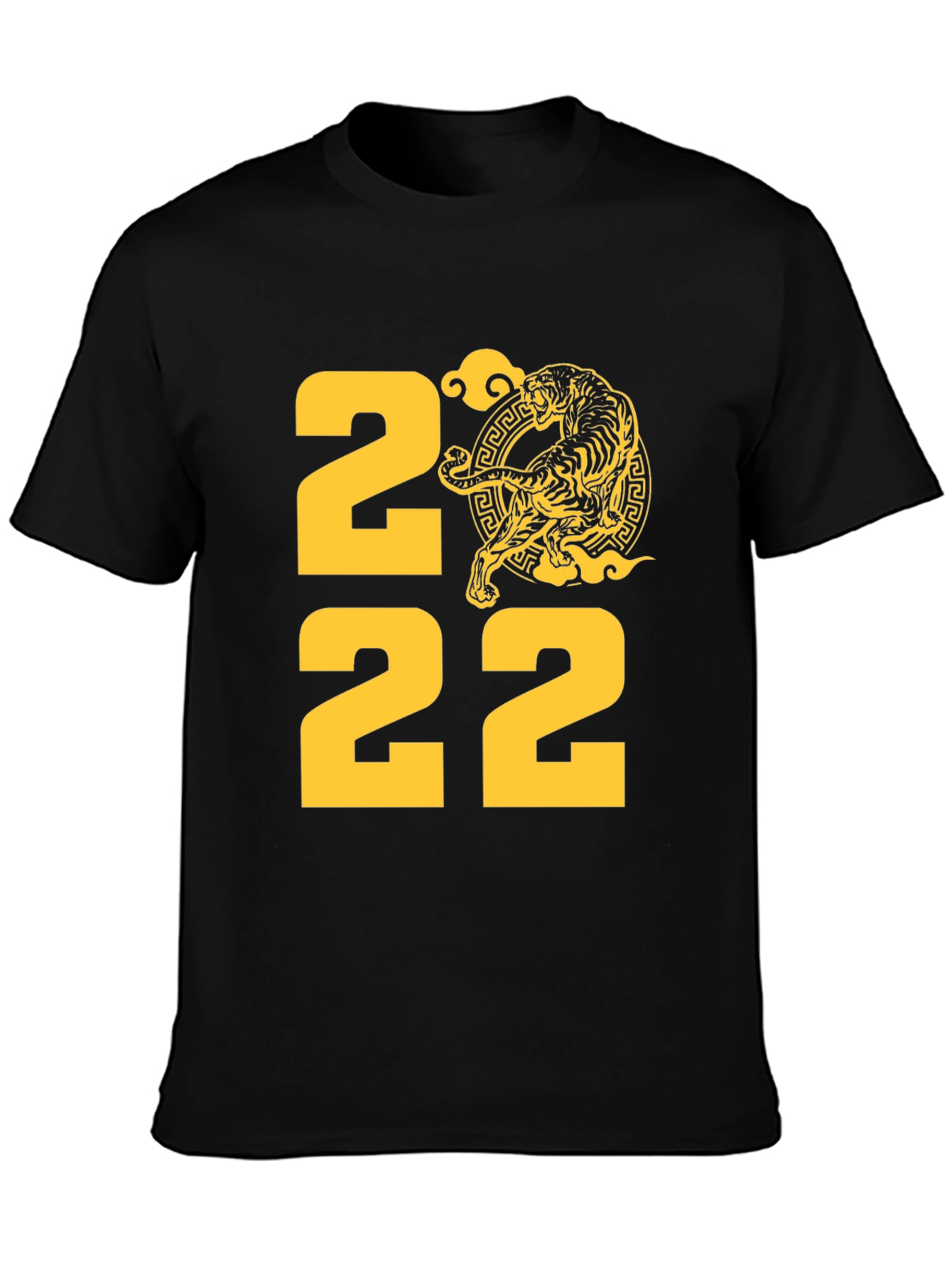 Year of the Tiger T-Shirt - 2022 Design