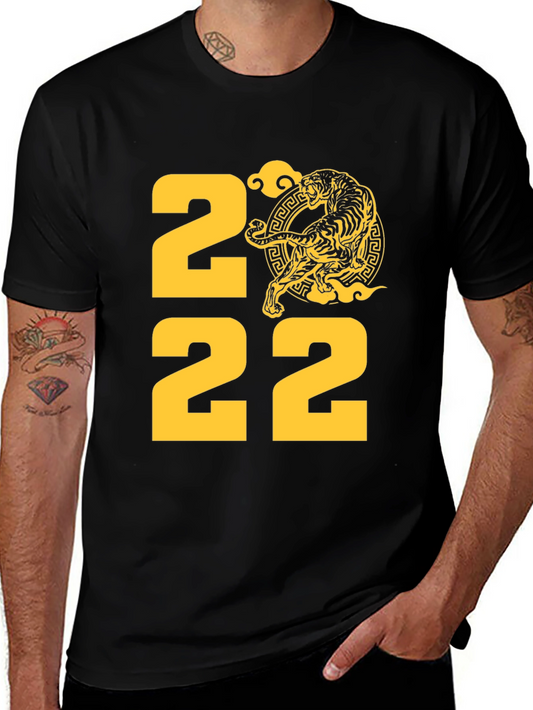 Year of the Tiger T-Shirt - 2022 Design