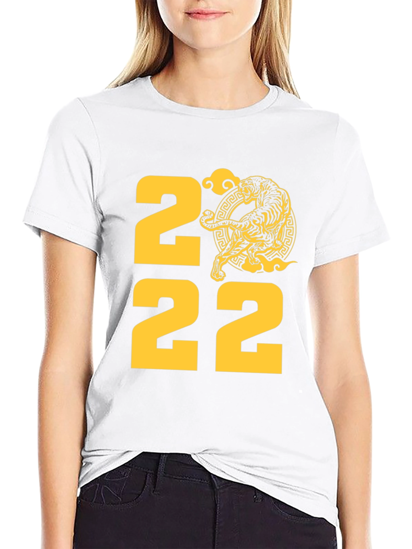 Year of the Tiger T-Shirt - 2022 Design