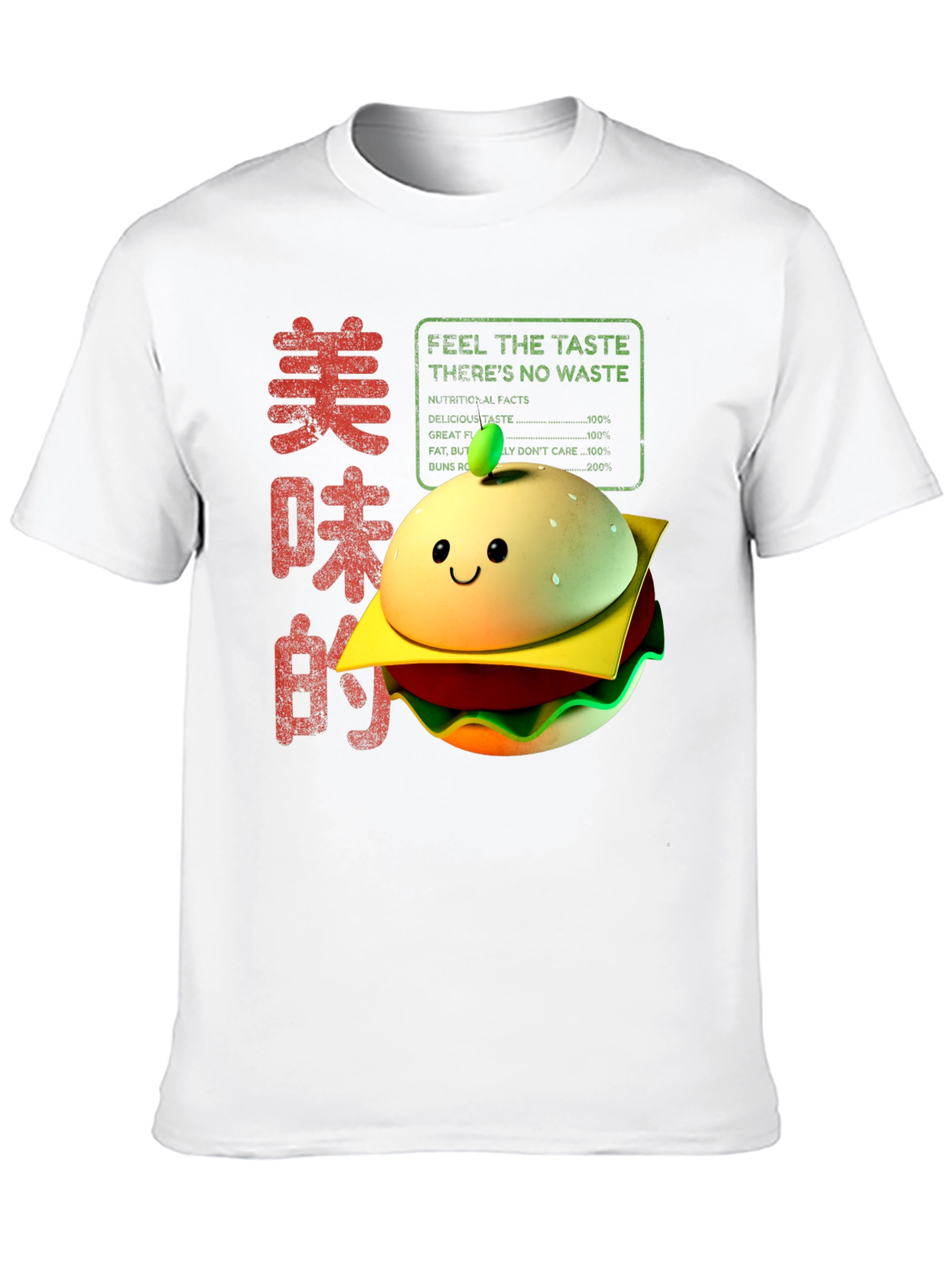 Funny Kawaii Burger T-Shirt