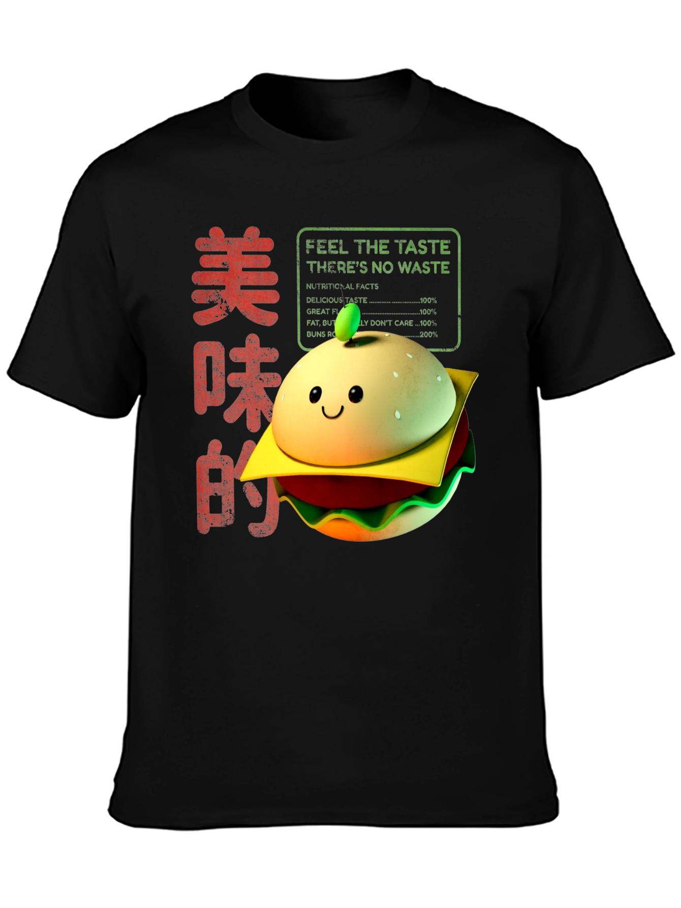Funny Kawaii Burger T-Shirt