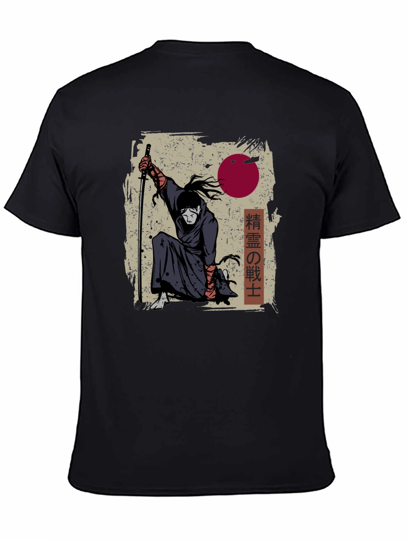 Samurai Warrior Graphic T-Shirt