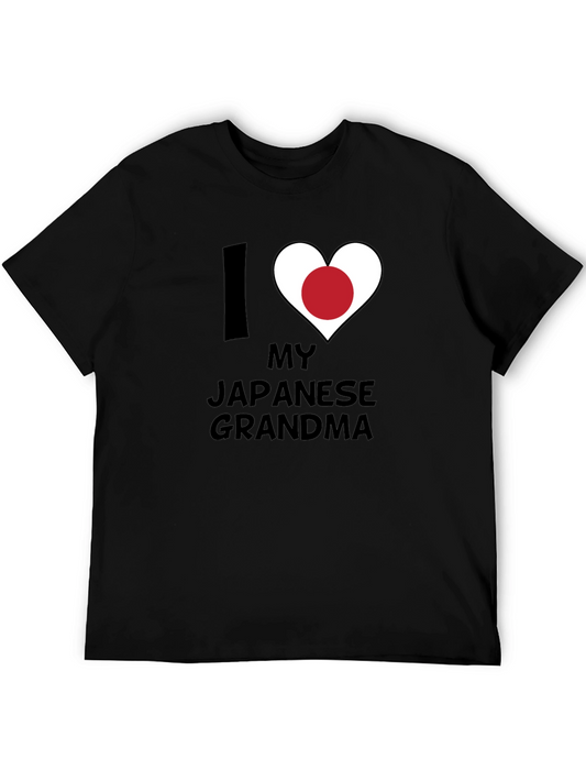 I Love My Japanese Grandma T-Shirt