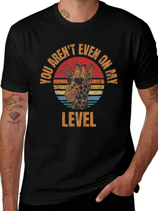 Funny Giraffe T-Shirt - You Arent Even on My Level