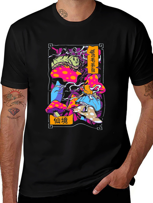 Alice in Wonderland T-Shirt