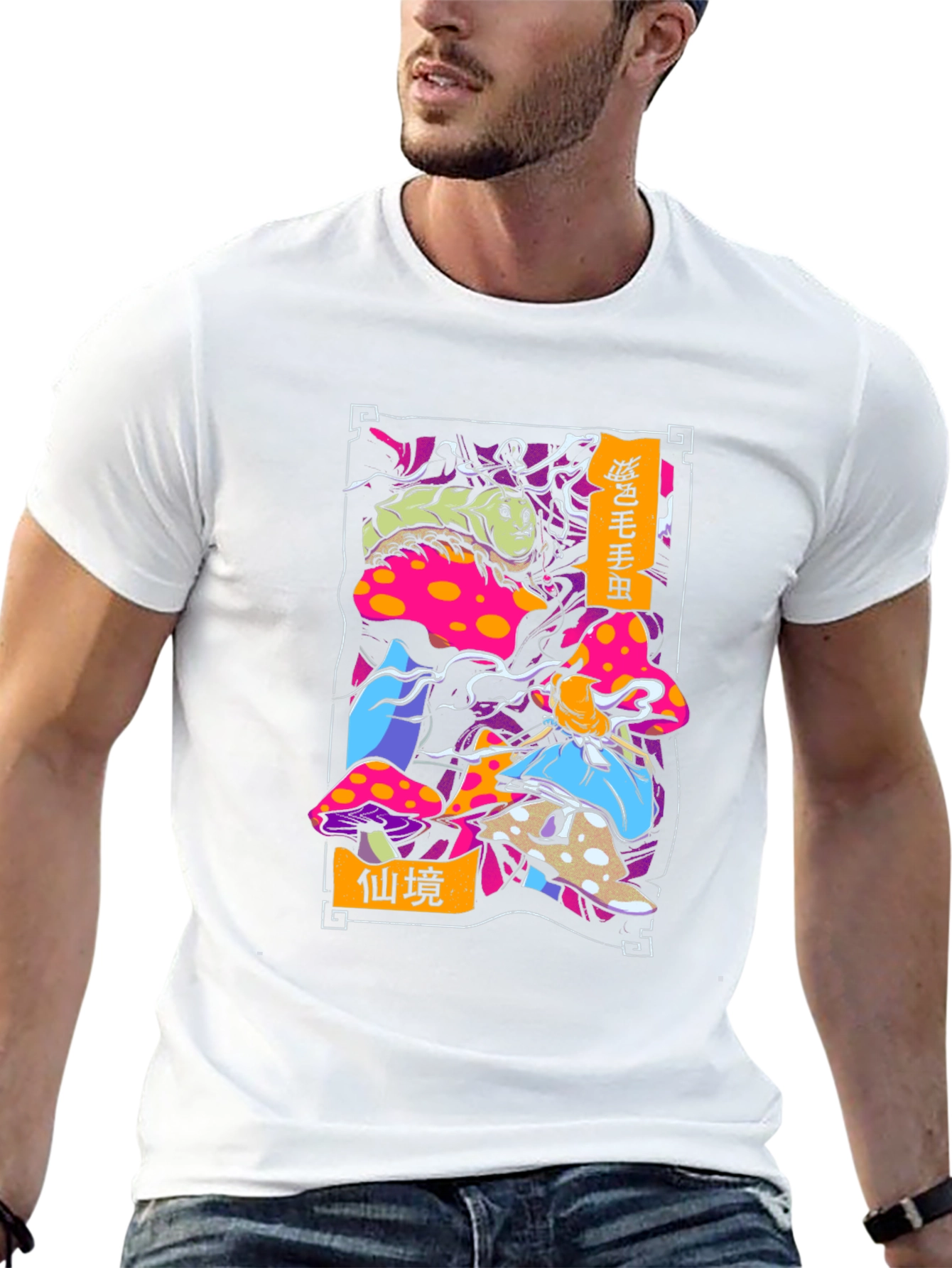 Alice in Wonderland T-Shirt