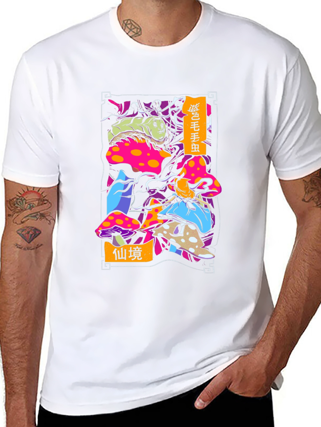 Alice in Wonderland T-Shirt