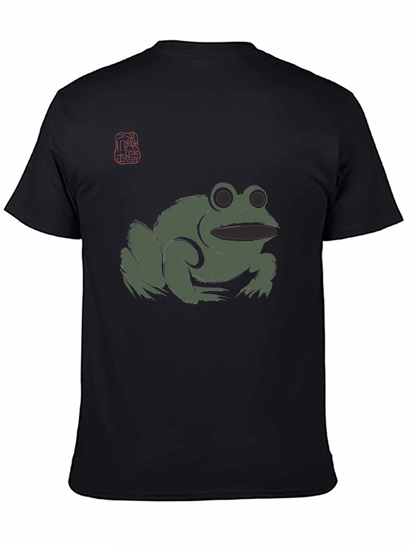 Frog Graphic Black T-Shirt - Mens