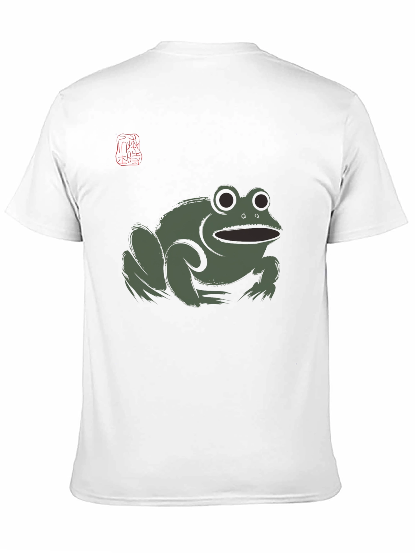 Frog Graphic Black T-Shirt - Mens