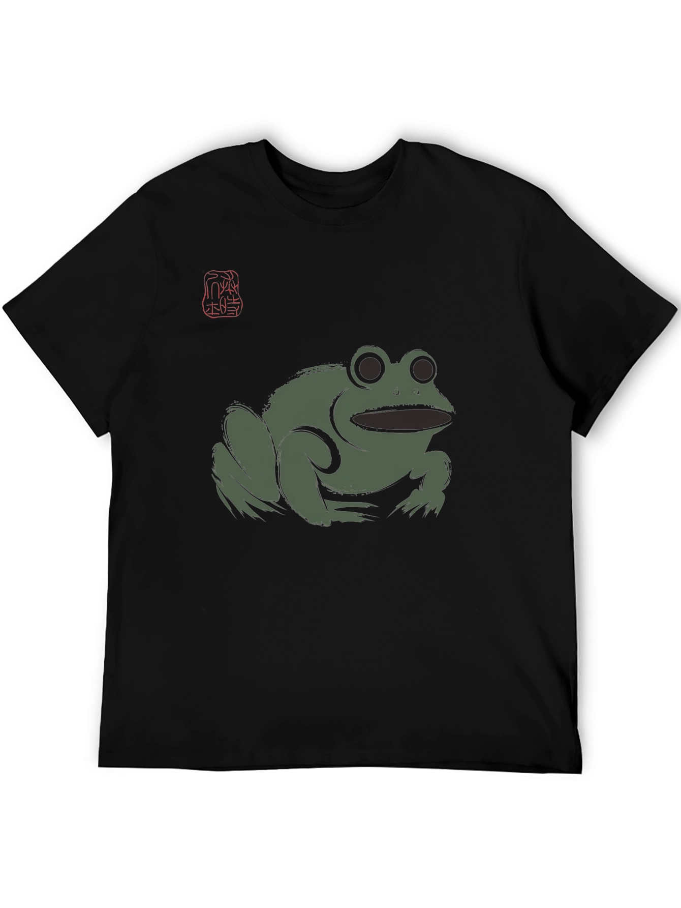 Frog Graphic Black T-Shirt - Mens
