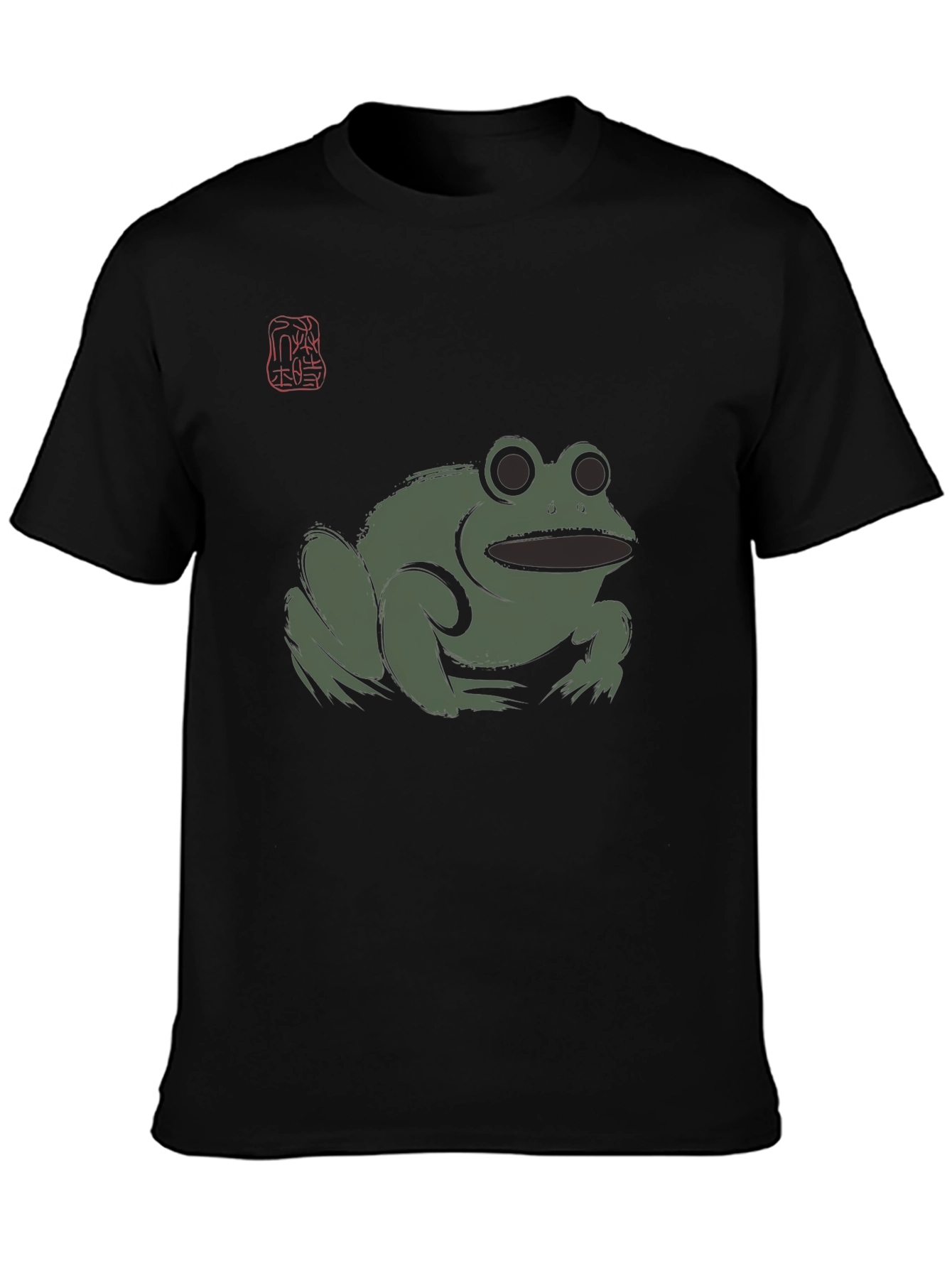 Frog Graphic Black T-Shirt - Mens