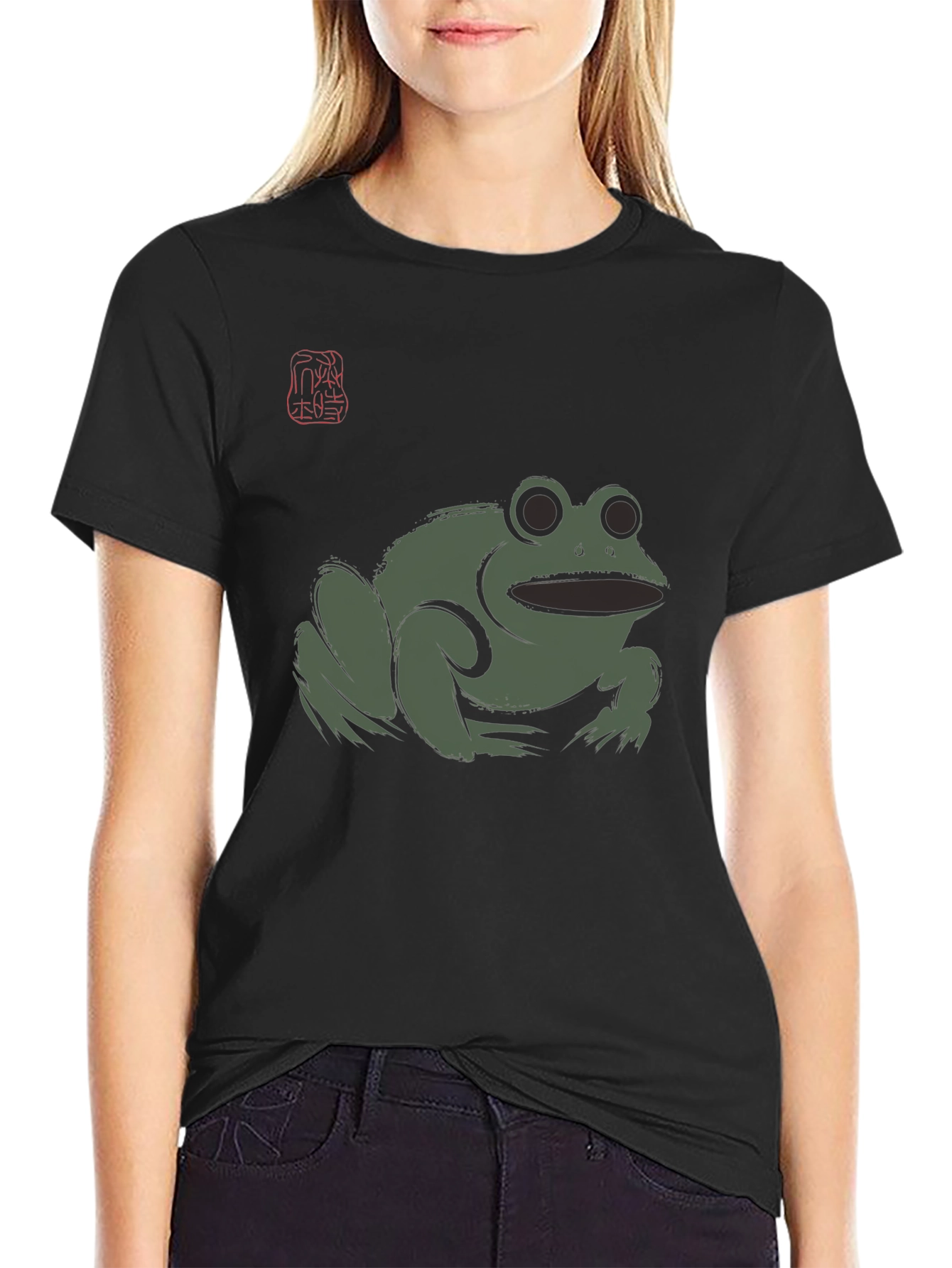 Frog Graphic Black T-Shirt - Mens