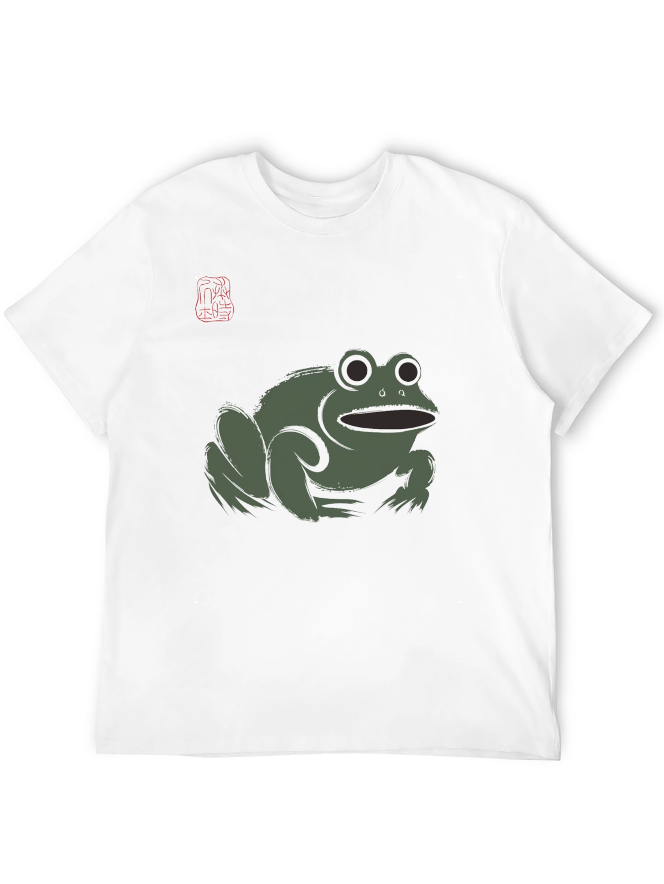 Frog Graphic Black T-Shirt - Mens