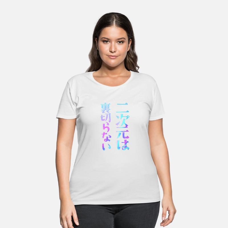 Anime Letters Clothes Original