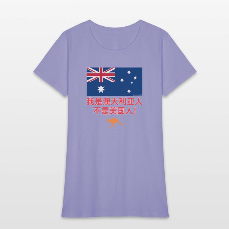 Australia NOT America front