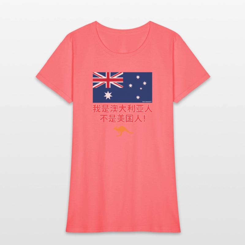 Australia NOT America front