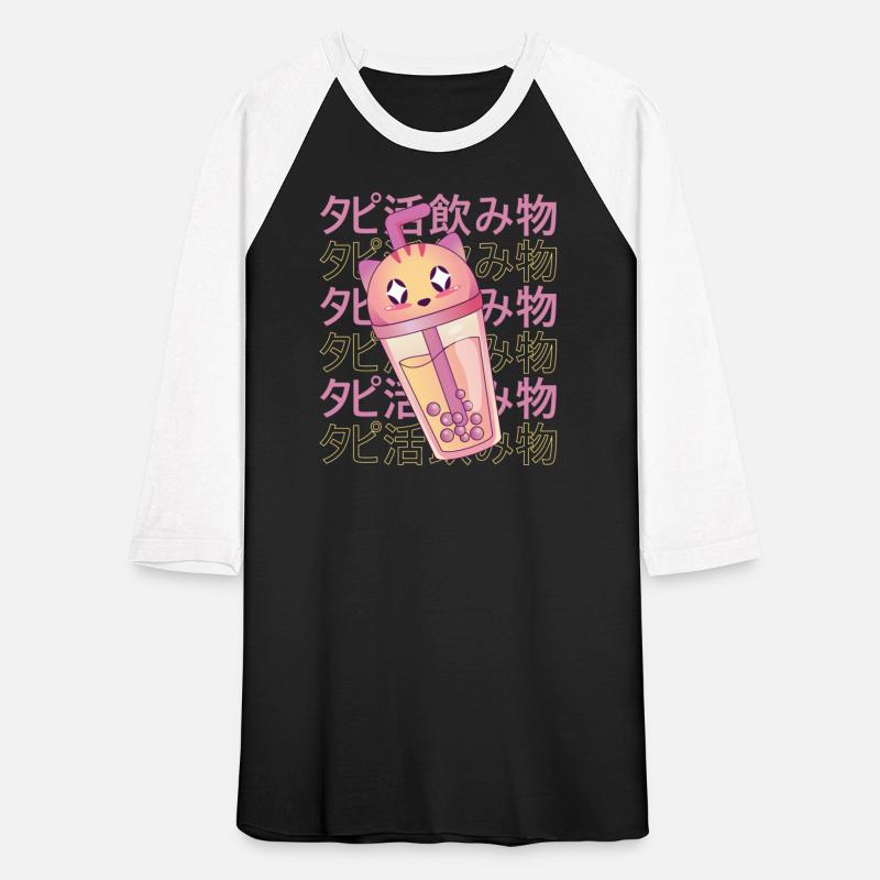 Bubble Tea Kawaii Cat Glass