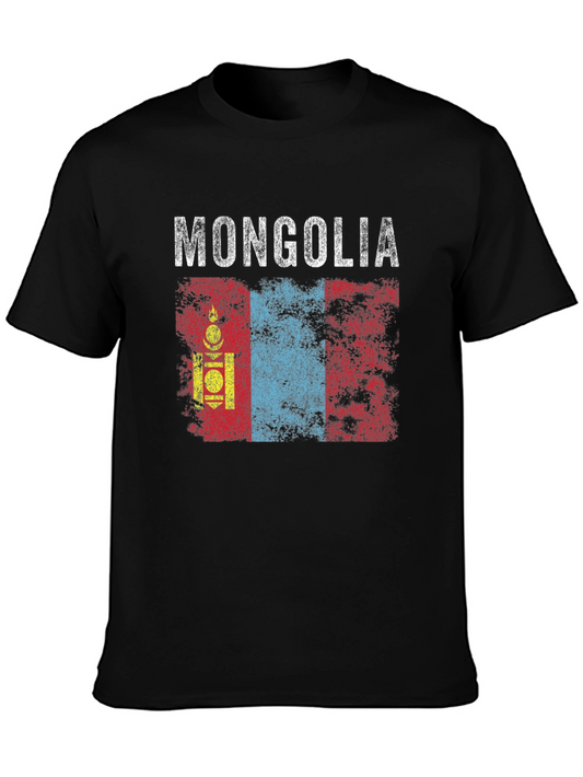 Mongolia Flag T-Shirt - Distressed Graphic Tee